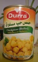 Ful Medames