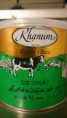 Khanum - Butter Ghee